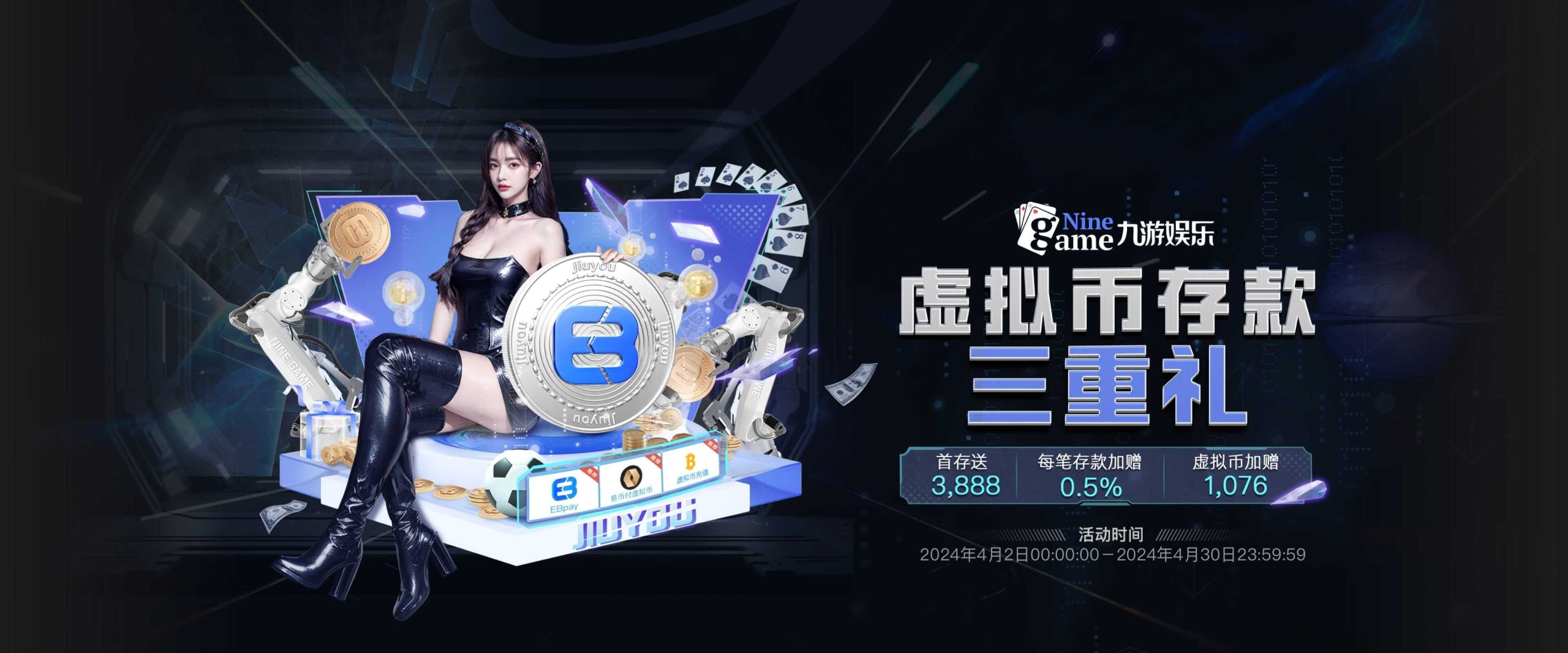 九游网页版登录入口-九游(中国)