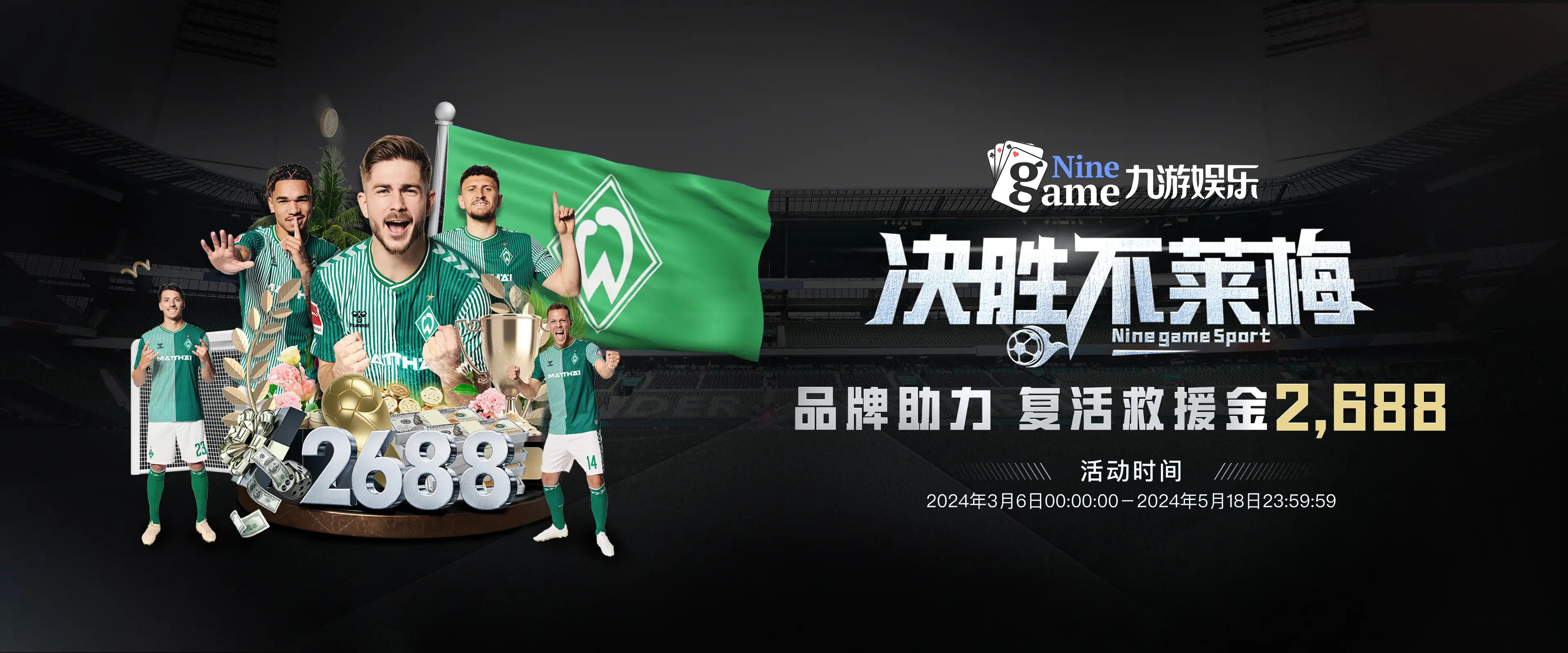 九游网页版登录入口-九游(中国)