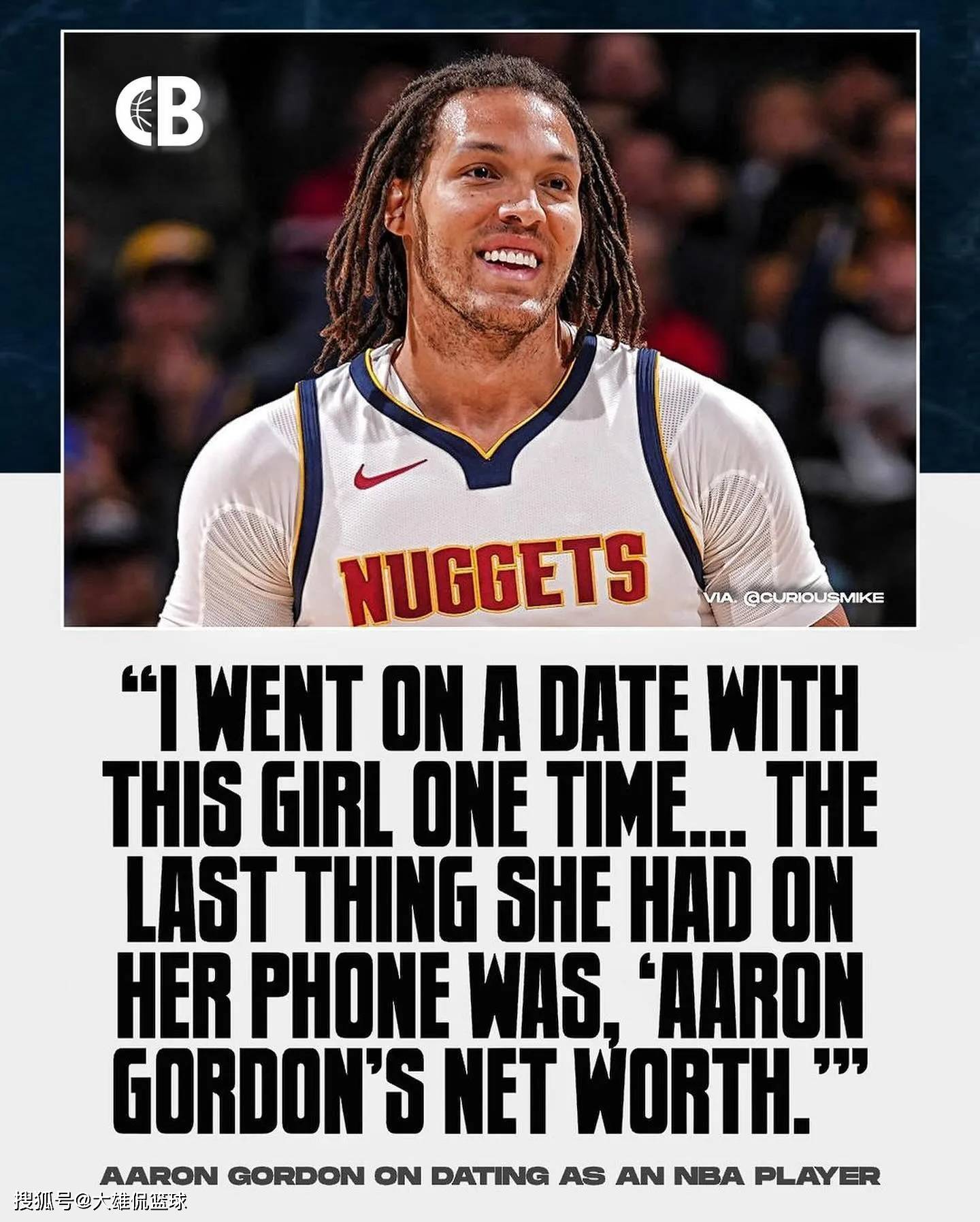 关于NBA季后赛赛程吃紧，丹佛掘金今夜回应争议，管理层满意，资深球员宣示担当的信息